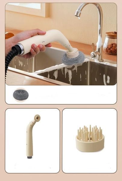 Ручной пароочиститель RIAS RS36 6 насадок 300ml 1200W Beige (3_06842) 3_06842 фото