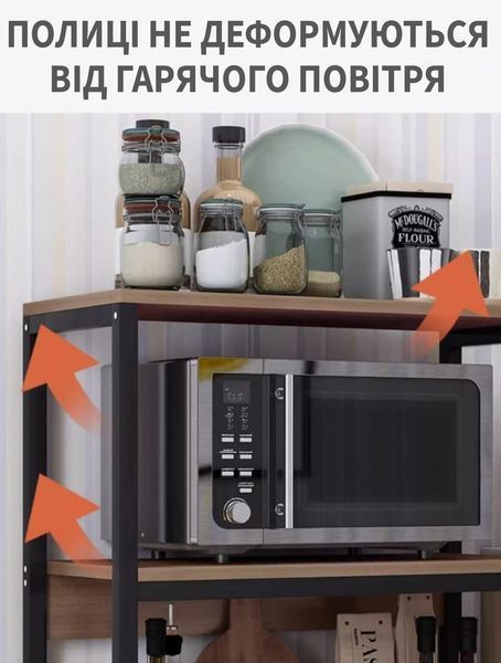 Стелаж підлоговий RIAS R-100 з відкритими полицями 60x100x30 см Brown (3_08236) 3_08236 фото