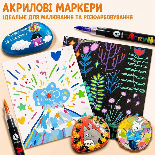 Набір акрилових маркерів Acrylic DMX-2025A-24 з кистьовим наконечником 24 шт (3_08408) 3_08408 фото