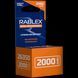 Акумулятор батарея Rablex 26350 Li-ion 2000mAh 3.7V 1 шт (7_02927) 7_02927 фото 2