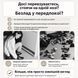 Банкетка для взуття RIAS NO80 з м'яким сидінням і 2 полицями 80x30x50 см White-Black (3_08644) 3_08644 фото 5