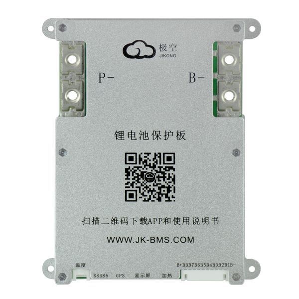 Балансир активный JiKong + BMS JK-B2A8S20P для аккумуляторов LiFePO4/LTO 3S-8S 200A 2A (3_05840) 3_05840 фото
