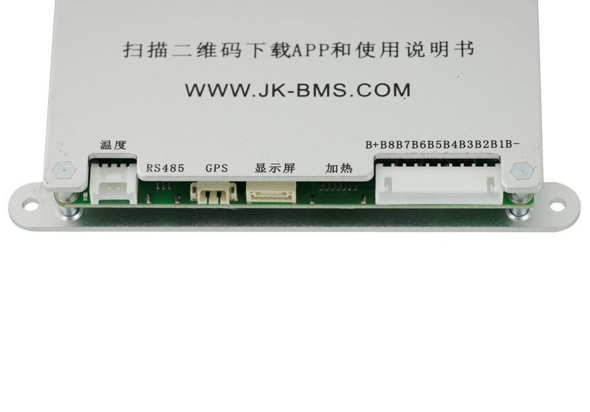 Балансир активный JiKong + BMS JK-B2A8S20P для аккумуляторов LiFePO4/LTO 3S-8S 200A 2A (3_05840) 3_05840 фото