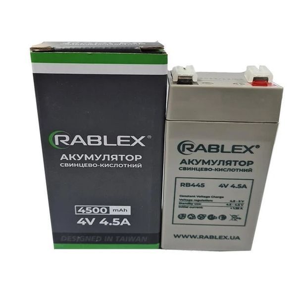 Акумулятор свинцево-кислотний Rablex RB445 4V 4.5Ah (7_01210) 7_01210 фото
