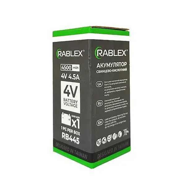 Акумулятор свинцево-кислотний Rablex RB445 4V 4.5Ah (7_01210) 7_01210 фото