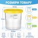 Контейнер для мороженого Ninja Creami Deluxe NC500 NC501 с цветной крышкой Yellow (3_08386) 3_08386 фото 2