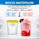 Контейнер для мороженого Ninja Creami Deluxe NC500 NC501 с цветной крышкой Yellow (3_08386) 3_08386 фото 5