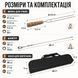 Набор для барбекю RIAS BB-10 с шампурами и вилками 10 предметов в чехле Black (3_08554) 3_08554 фото 3