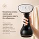 Ручной отпариватель для одежды RIAS HX-801 с 3 режимами 320 мл 1800W Black (3_08655) 3_08655 фото 5