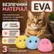 Интерактивная игрушка для котов Pet Gravity PG-CT168 со звуком птиц и отсеком для кошачьей мяты 5.5 см Pink (3_08419) 3_08419 фото 5