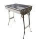 Складной мангал RIAS Barbecue 883 CA-12 73x35x19см (3_04949) 3_04949 фото 1
