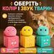 Интерактивная игрушка для котов Pet Gravity PG-CT168 со звуком птиц и отсеком для кошачьей мяты 5.5 см Pink (3_08419) 3_08419 фото 6