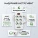 Мережевий фільтр-подовжувач RIAS D6L 6 розеток 4 USB 1 Type-C 2500W 3 метри White (3_08244) 3_08244 фото 2