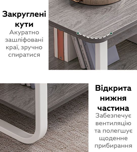 Журнальний столик RIAS 658E-MP двоярусний 100x60x41 см Grey (3_08199) 3_08199 фото
