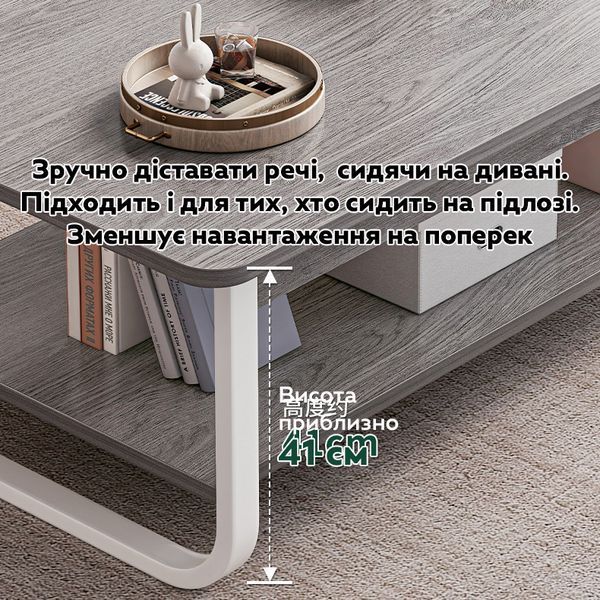 Журнальний столик RIAS 658E-MP двоярусний 100x60x41 см Grey (3_08199) 3_08199 фото