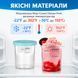 Контейнер для морозива Ninja Creami Deluxe NC500 NC501 з кольоровою кришкою LightBlue (3_08388) 3_08388 фото 5