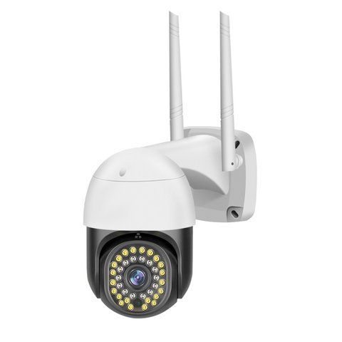 IP камера видеонаблюдения RIAS V380-Q36 Wi-Fi 3MP уличная с удаленным доступом White (3_02255) 3_02255 фото