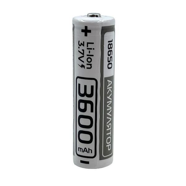 Акумулятор батарея Rablex 18650 Li-ion 3600mAh 3.7V Grey 1 шт (7_01631) 7_01631 фото