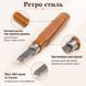 Набір різців для різьблення по дереву RIAS HP-012 12 шт у чохлі Brown (3_08422) 3_08422 фото 6
