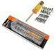 Набір інструментів Screwdriver Case GQ-220 з викруткою та 27 бітами (7_02023) 7_02023 фото 1