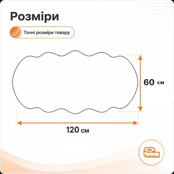 Декоративний пухнастий килимок RIAS CC-09 з імітацією кролячого хутра 60x90 см Beige (3_08659) 3_08659 фото