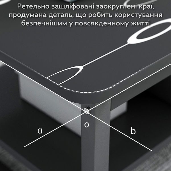 Журнальный столик RIAS 658E-SB двухъярусный с принтом 120x60x42 см Black (3_08202) 3_08202 фото