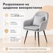 Набор стульев RIAS DSF-684 с вельветовой обивкой и металлическими ножками 2 шт Light Grey (3_08609) 3_08609 фото 3