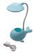 Настольная светодиодная лампа RIAS BL-6588 "Кит" аккумуляторная Blue (7_01377) 7_01377 фото 3