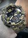 Наручные мужские часы Skmei 1965CMGN Camo Green (7_02231) 7_02231 фото 6