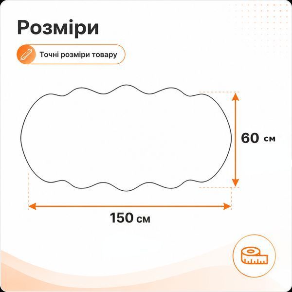Декоративний пухнастий килимок RIAS CC-15 з імітацією кролячого хутра 60x150 см Beige (3_08660) 3_08660 фото
