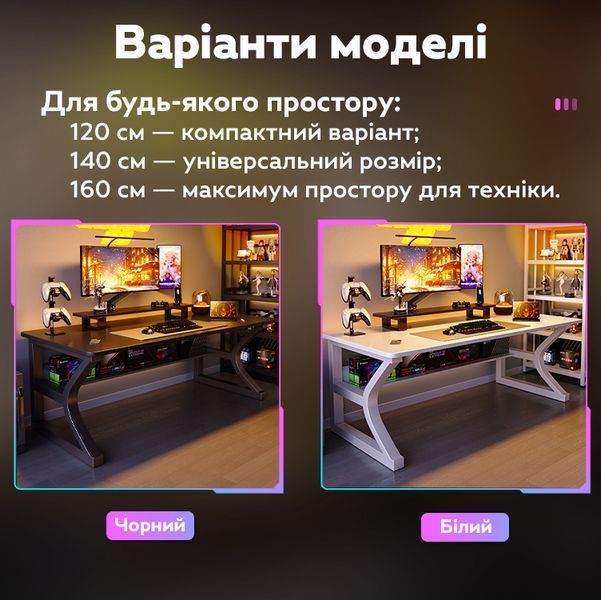 Компьютерный стол RIAS A657B-160 с металлическим каркасом 160x60x75 см Black (3_08203) 3_08203 фото