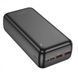 Внешний аккумулятор Power Bank Borofone J38B PD22.5W+QC3.0 3xUSB+Type-C 30000 mAh Black (7_01295) 7_01295 фото 1