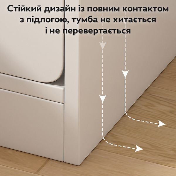 Приліжкова тумба RIAS P7CD-2 з двома ящиками 40x30x50 см White (3_08156) 3_08156 фото