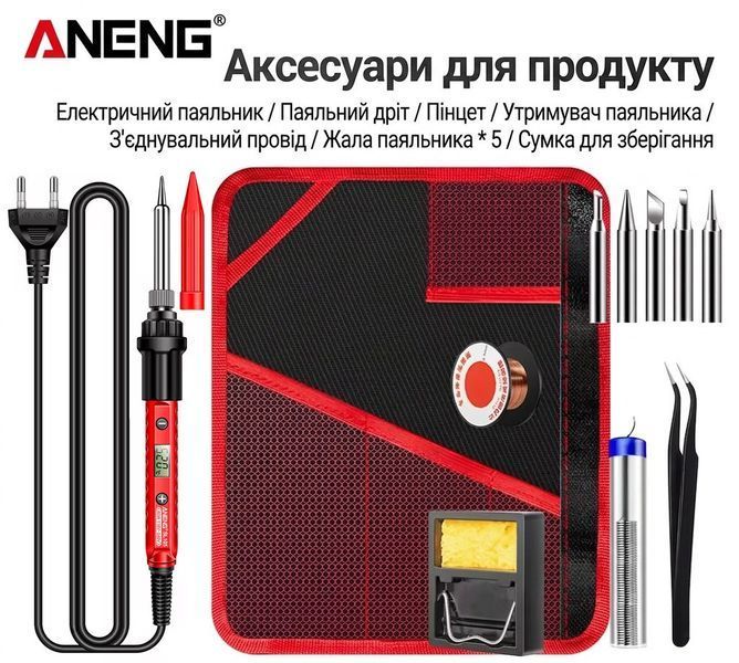 Электрический паяльник Aneng SL105 с регулировкой температуры 60W LCD Red (3_08205) 3_08205 фото