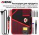 Электрический паяльник Aneng SL105 с регулировкой температуры 60W LCD Red (3_08205) 3_08205 фото 7