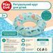 Надувний круг для плавання PLAYTIVE HG10984B морський дизайн 50 см Blue (3_08344) 3_08344 фото 2