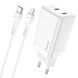 Сетевоe зарядное устройство Hoco N23 45W 2xType-C с кабелем Lightning White (7_02673) 7_02673 фото 2