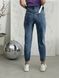 Джинсы для беременных WOW MOM FIT XL Синие (1_5012) 1_5012_Bl_XL фото 7