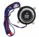 Автосигналізація Car Alarm APS-01 з GSM GPS трекінгом і автозапуском двигуна (3_08409) 3_08409 фото 2