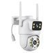 IP-камера видеонаблюдения RIAS Q13 (iCSee APP) Wi-Fi 2 объектива 3MP+3MP уличная поворотная White (3_08253) 3_08253 фото 1