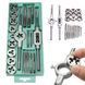 Набір інструментів Tap and Die Set M3-M12 для нарізання різьби 20 предметів (3_08395) 3_08395 фото 2