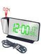 Годинник настільний електронний VST 900S-4 дзеркальний з проектором USB Green Light Black (7_02589) 7_02589 фото 1