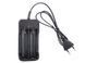 Зарядное устройство RIAS GH-SC01 на 2 аккумулятора для Li-Ion 3.7 V 18650 100-240V Black (3_4489) 3_4489 фото 7