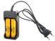 Зарядное устройство RIAS GH-SC01 на 2 аккумулятора для Li-Ion 3.7 V 18650 100-240V Black (3_4489) 3_4489 фото 4