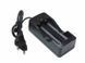Зарядное устройство RIAS GH-SC01 на 2 аккумулятора для Li-Ion 3.7 V 18650 100-240V Black (3_4489) 3_4489 фото 1