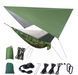 Гамак туристичний підвісний RIAS 260х140 см з москітною сіткою та тентом Camo (3_03001) 3_03001 фото 2