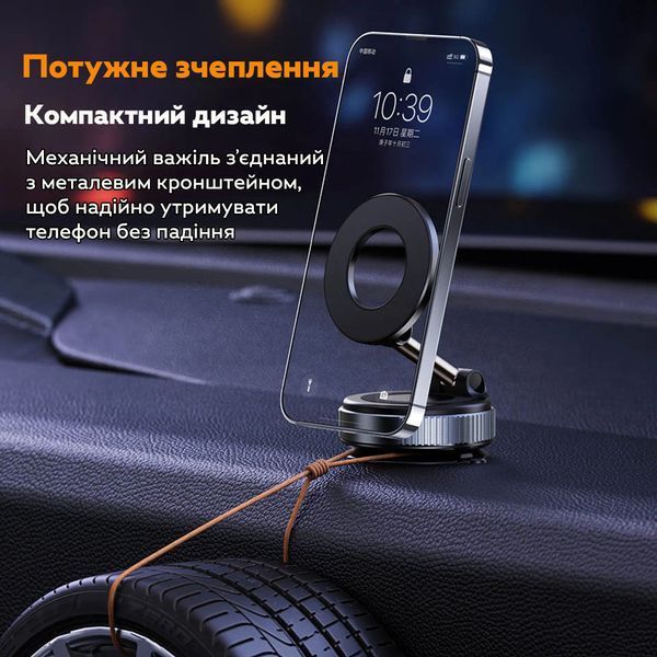 Автомобильный держатель для телефона RIAS K007 магнитный с вакуумной присоской Black (3_07678) 3_07678 фото