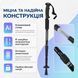 Треккинговая палка RIAS R-170 Antishock 51-110 см Black (3_08465) 3_08465 фото 4