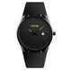 Наручные мужские часы Skmei 1509BK 3 АТМ Black (7_02540) 7_02540 фото 1
