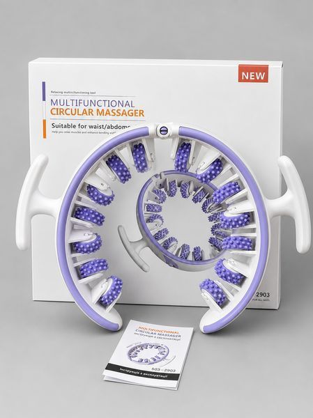 Ручной роликовый массажер для тела RIAS SBJ-2303 с двумя ручками White-Purple (3_08466) 3_08466 фото